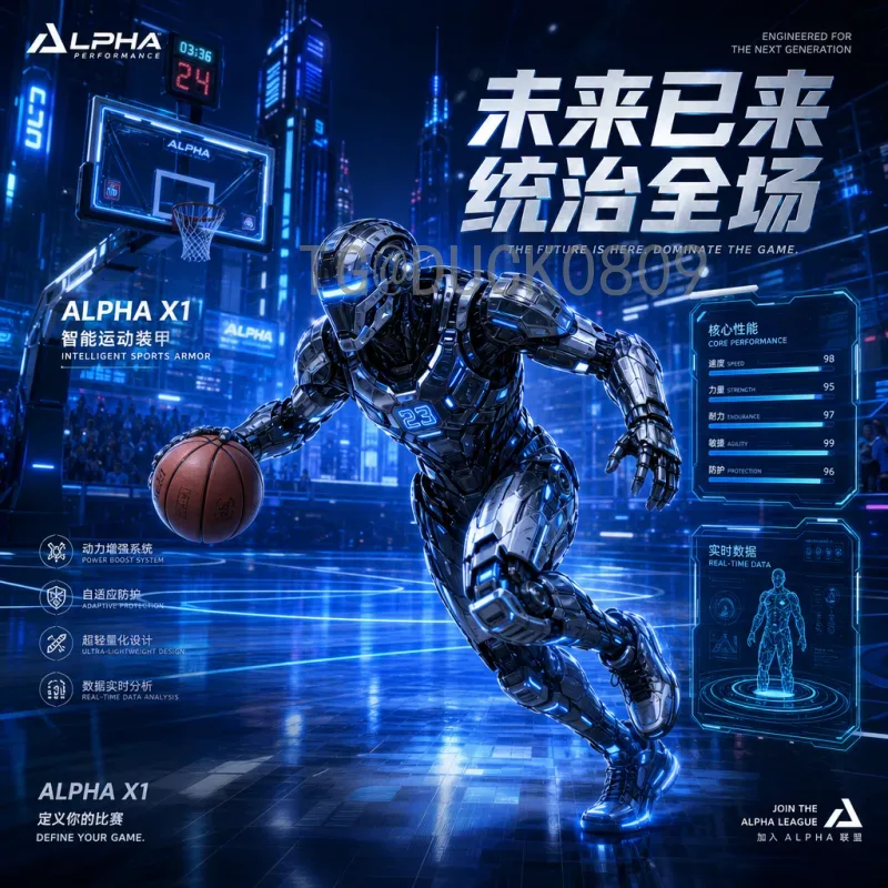 实时2026年世界杯小组赛直播平台全攻略：观看赛事的最佳选择