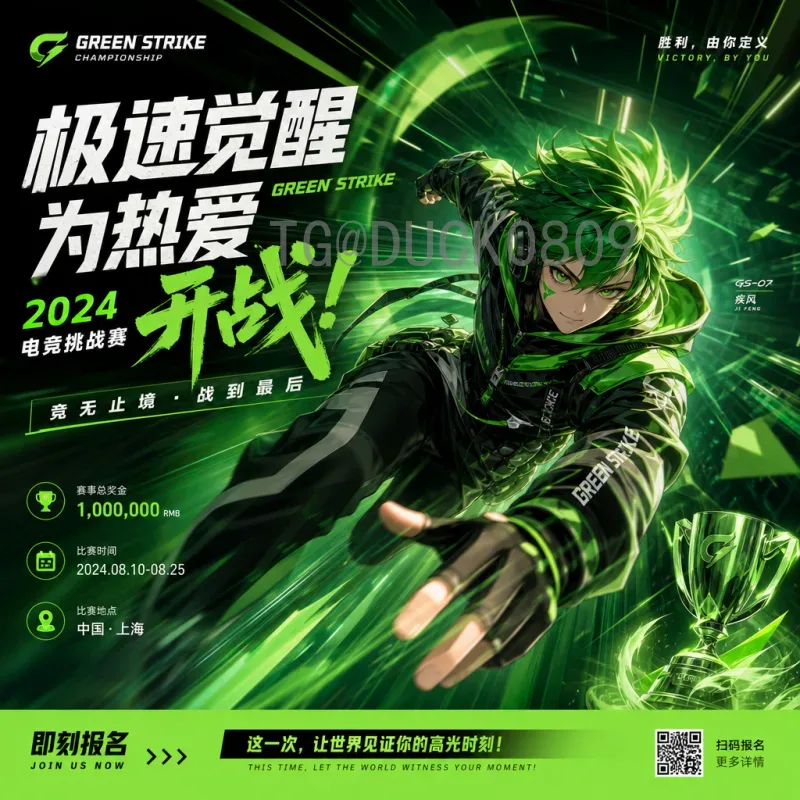 实时2026美加墨世界杯大洋洲名额分配详解：大洋洲如何突围