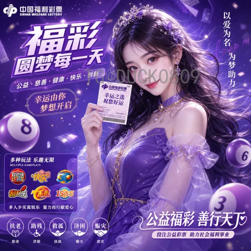 世界杯热搜：从小组赛到决赛的全民狂欢与话题焦点